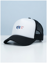 Gorra con malla EFE.